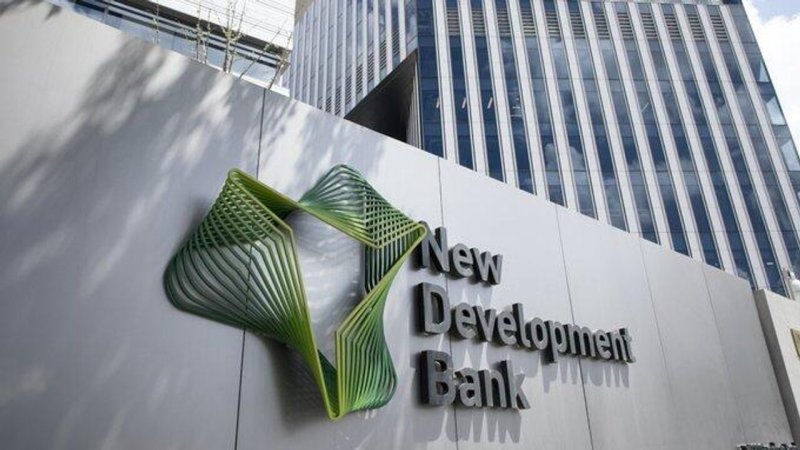 BRICS Bank to Launch India’s First Rupee Bond by 2026